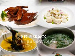 -李记清真馆(打钉巷店)