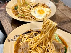 -方铲铲·成都板凳面(滨江银泰店)