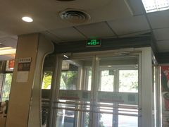 -肯德基(八达岭步行街店)