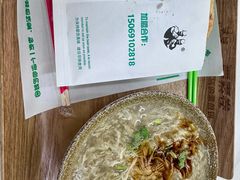 -舞素卷菜煎饼.糁汤(万达金街店)