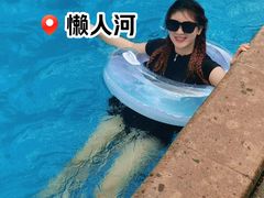 -杭州浪浪浪水公园