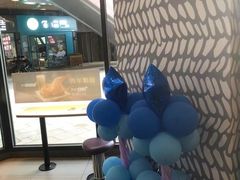 -麦当劳(仙居吾悦广场店)