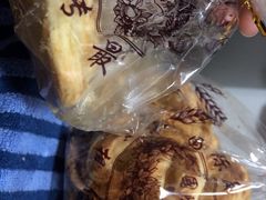 小蝴蝶酥-老同盛(昌里路店)