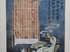 -中华艺术宫(上海美术馆)