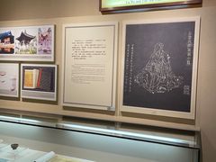 -中国茶叶博物馆(双峰馆区)