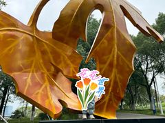 -白塘生态植物园