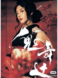 点击看大图 -持熹光年写真体验馆