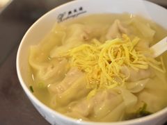 -熙盛源(滨湖万达店)