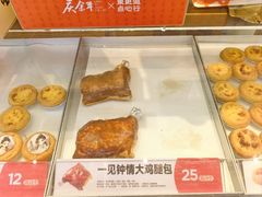 -東更道点心行(文化东路店)