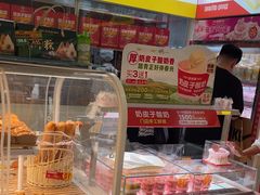 -味多美蛋糕(东直门店)