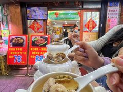 -九大簋家宴(北京路店)