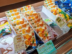 -辛一·铜锣烧(鸿寿坊店)