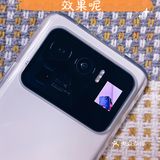 📱mi小米11到手！！！