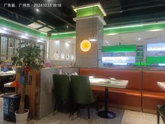 -叹茶靓点·粤式餐厅·全天茶市(石井万民广场店)