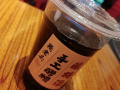 -鞠老头钵钵面(大坪店)