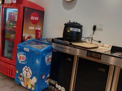 -九玺炉旋转小火锅(柠溪路店)