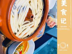 -雀舞云南菜(乐客城店)