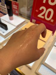 -奥伦纳素Erno Laszlo