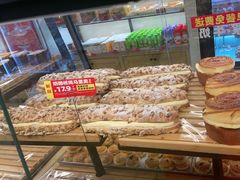 -味多美蛋糕(灯市口店)