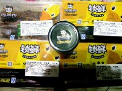 -周黑鸭(北京通州区万达店)