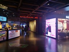 -CGV影城(梅江ScreenX店)