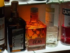 -GOEN·缘
