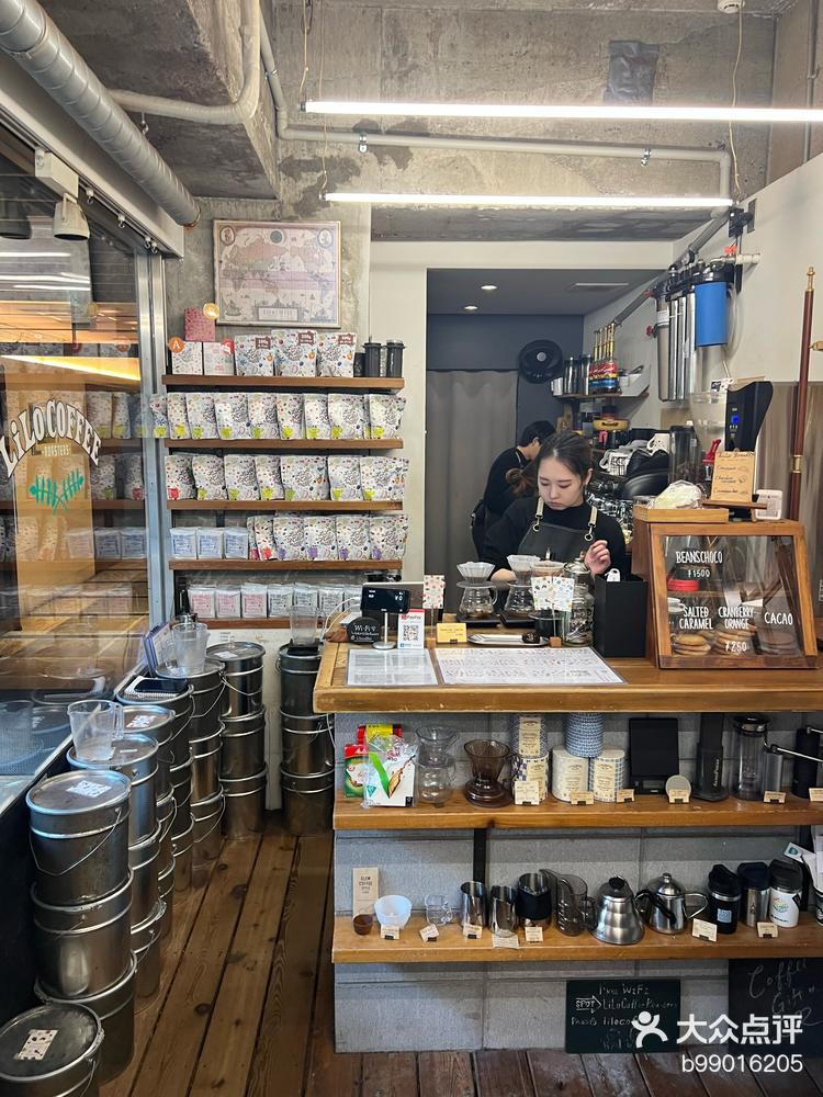 大阪lilo咖啡