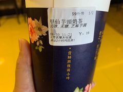-厝内小眷村(西单大悦城店)