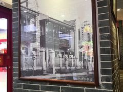 -四宜糕团店(文峰城市广场店)