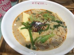 -亲爱哒麻辣烫 Mrs zan's kitchen