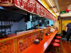 -拉面莊夢語＆中华料理八椿