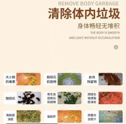 -星港国际·Skin皮肤专研·皮肤管理