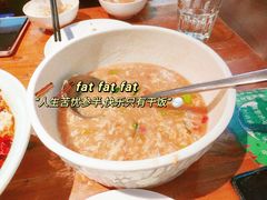 -陆壹捌餐厅(五大道店)
