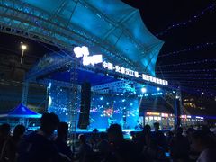 -汉江公园