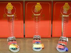 -中安射击运动俱乐部