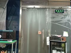 -海平馄饨(逍遥二路店)