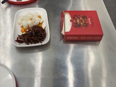 -肥三土菜馆(五四广场店)