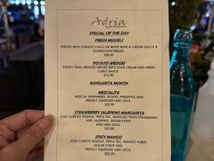 -I'm Angus Steakhouse