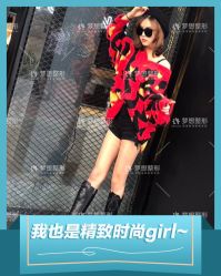 -昆明梦想医疗美容医院