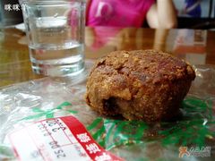 凑近看看-大顺斋(牛街店)