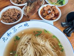 -李公面(星尚邻里店)