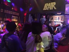 -民谣未来吧