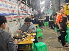 大堂-渝味黄姐火锅(黄泥村店)