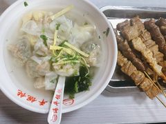 蛋黄双拼-海平馄饨(逍遥二路店)