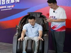 -万达广场(菏泽牡丹店)