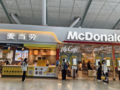 -麦当劳(深圳北站高铁店)