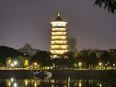 -食膳公园包子铺(烈士公园店)