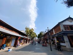 -大理古城
