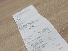 -吉野家(红博中央公园店)