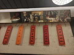 -潮界(LU·ONE凯德晶萃广场店)